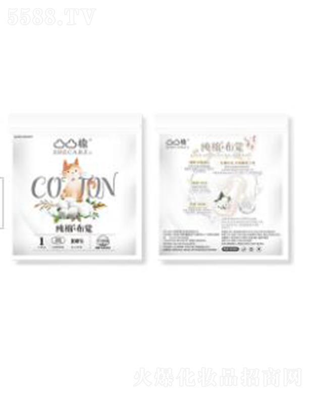 ͹͹�޼��޲��X�����w��b-1Ƭ