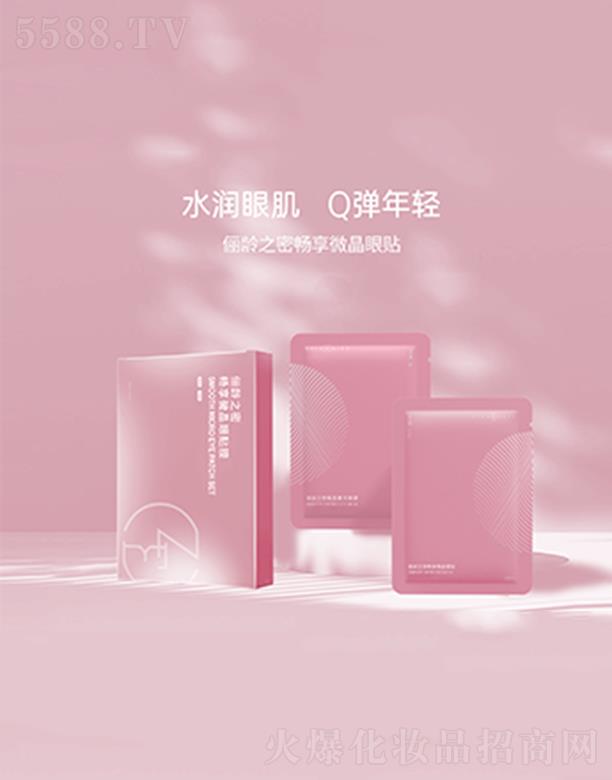 ���g֮�ܕ���΢�����NĤ