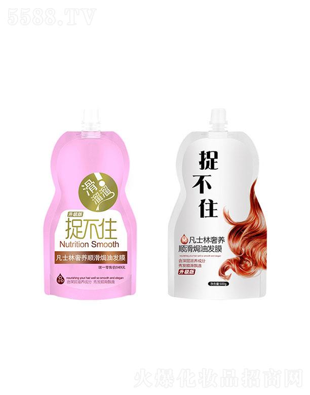 �V�|�漪  �漪׽��ס�l(f��)Ĥ������������혟h�͸�  500g   ���B(y��ng)���o(h��)ë��