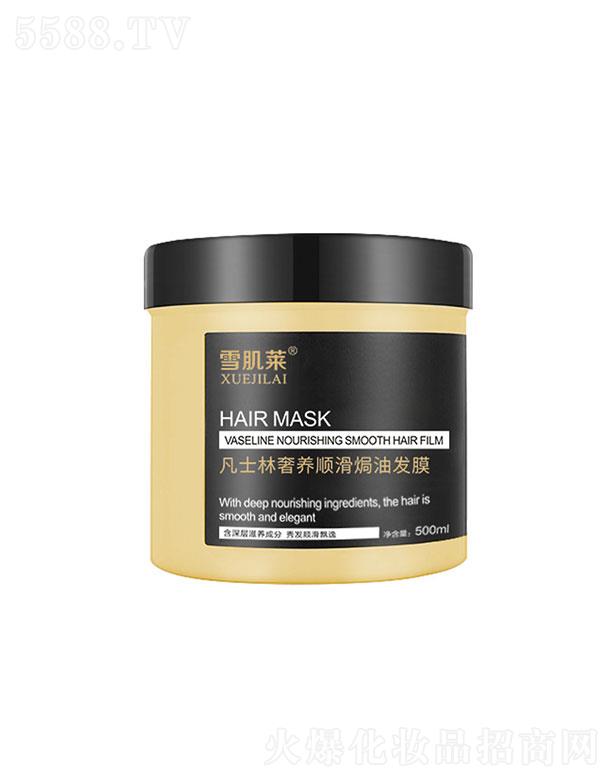 �V�|�漪   ѩ���R��ʿ�����B(y��ng)혻��h�Ͱl(f��)Ĥ   ����o(h��)���������