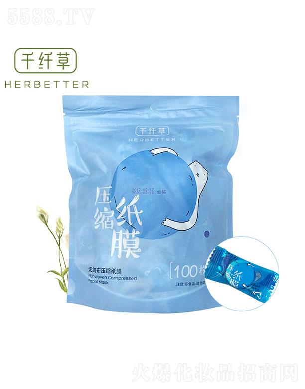 �P��ʮ������  ǧ�w�ݟo�������s��Ĥ  100��