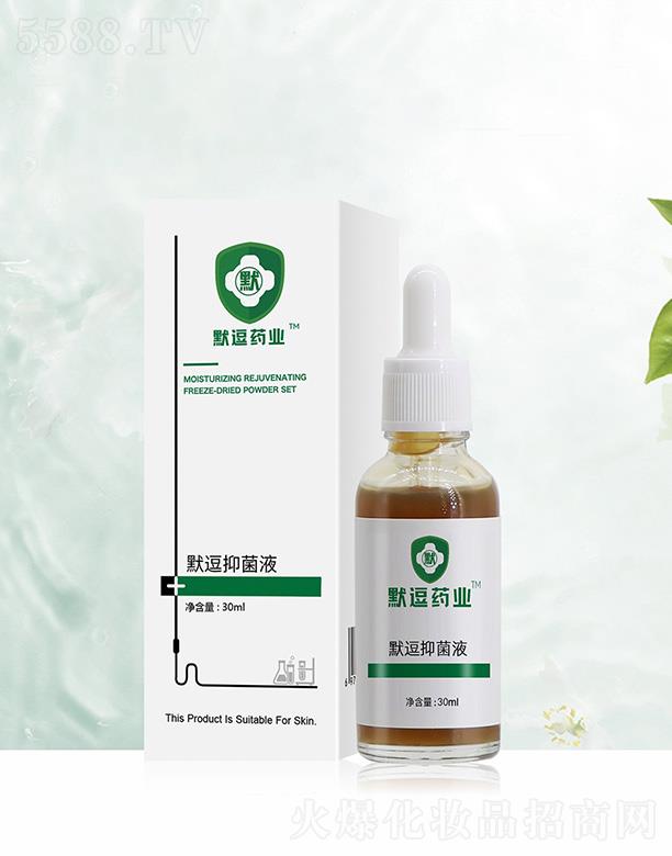 Ĭ���־�Һ 30ml