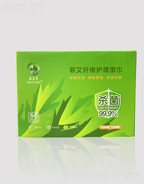 �I�����I���w�S�o(h��)��������(d��)�����b��