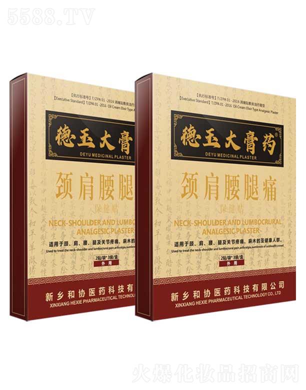 ������ˎ�����N