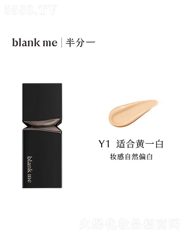 ���һˮ����ɫ�۵�ҺY1