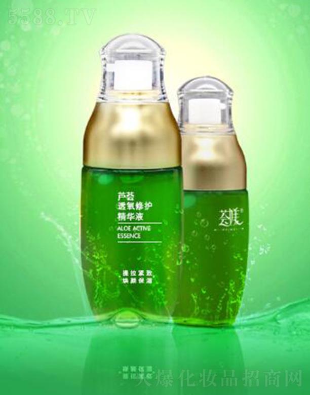 �C�Z�J�C͸�����o(h��)���AҺ