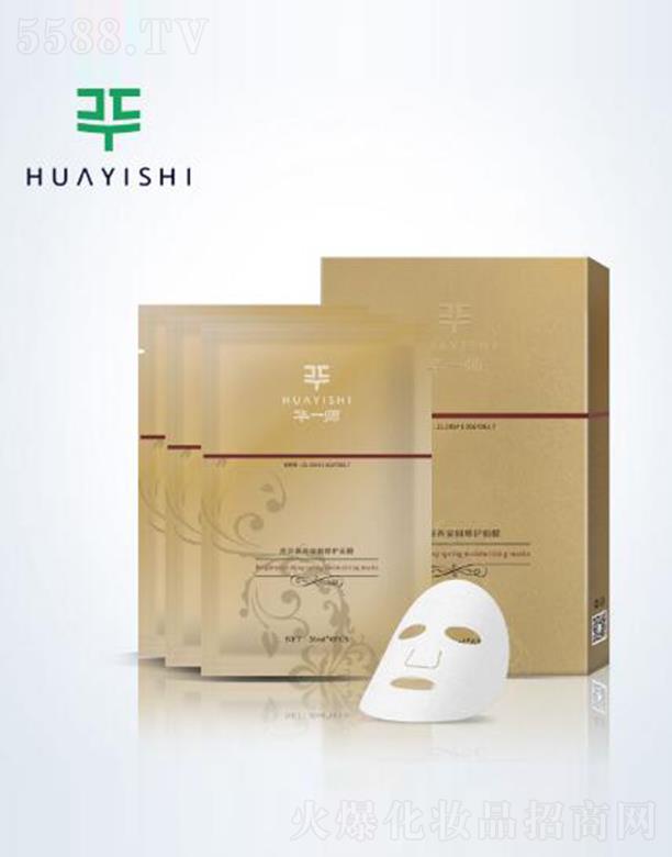 �Aһ��͸�����B(y��ng)Ȫ�����o(h��)��Ĥ