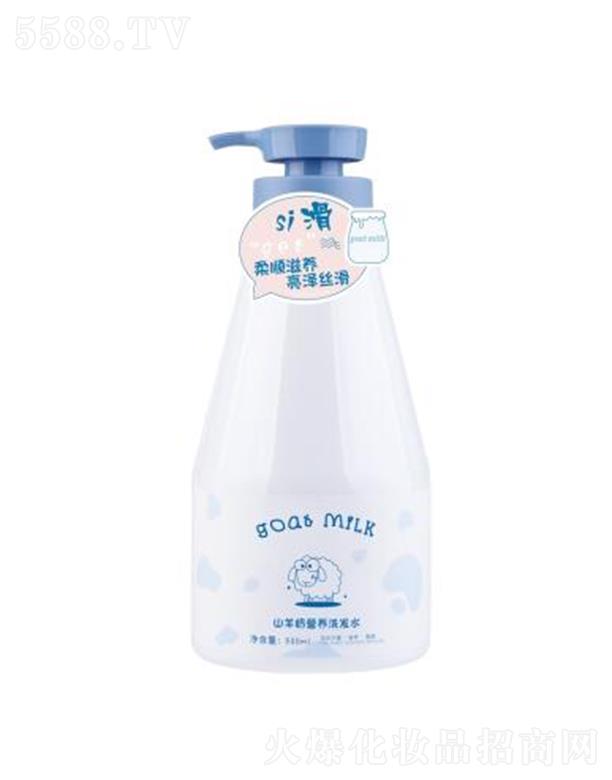 ��ޢɽ���̠I�B(y��ng)ϴ�l(f��)ˮ