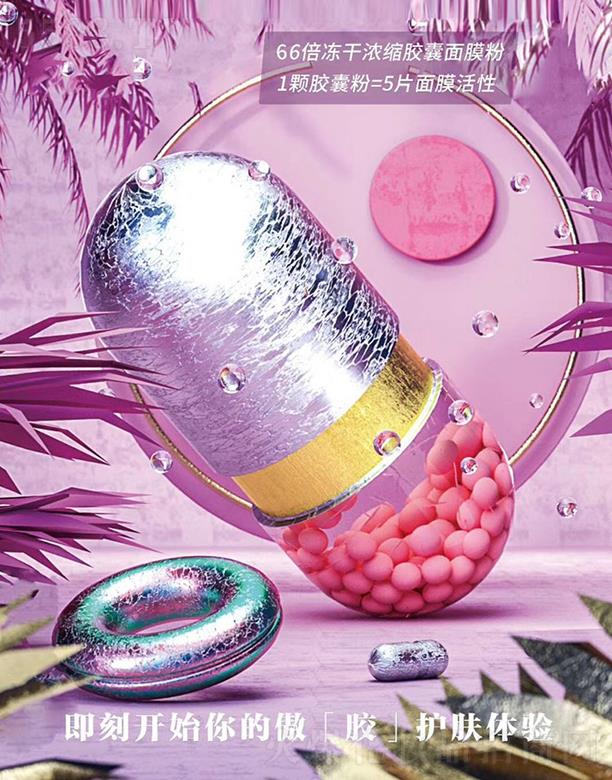 ����朽Ӷ�Ч�x�ܝ�s��Ĥ��-̫���z��