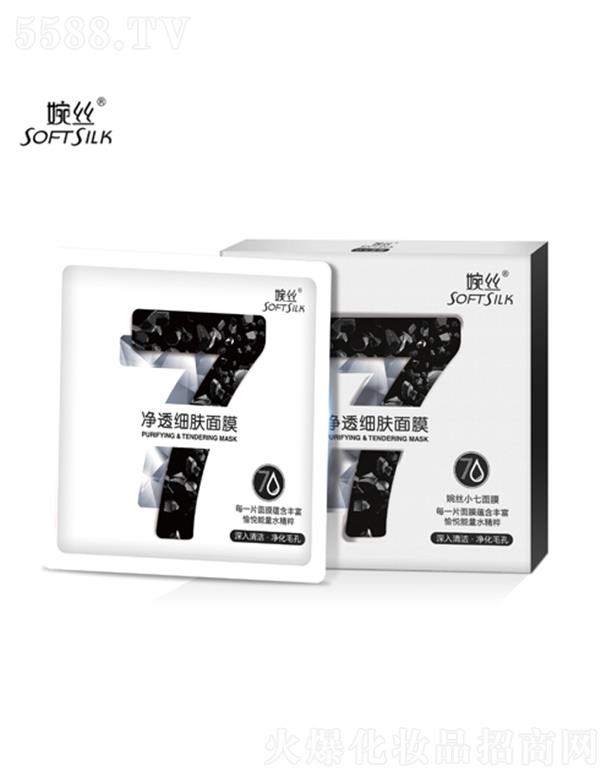 ��z��͸��(x��)�w��Ĥ