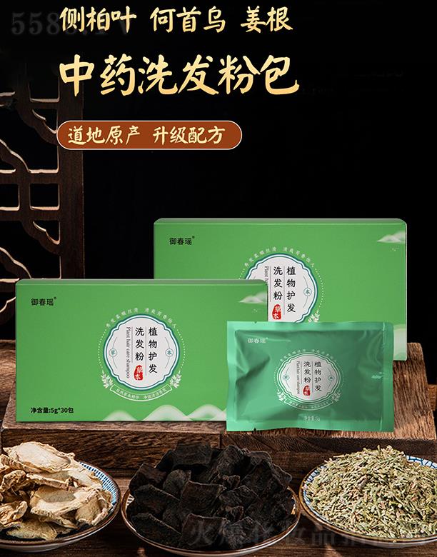 ������ֲ��ϴ�l(f��)�o�l(f��)�� 5gx30��