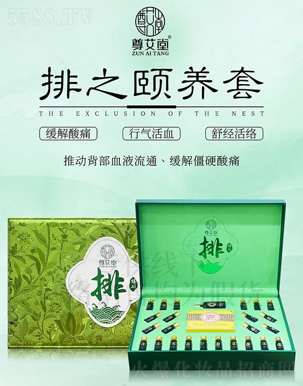 ������֮�U�B(y��ng)��