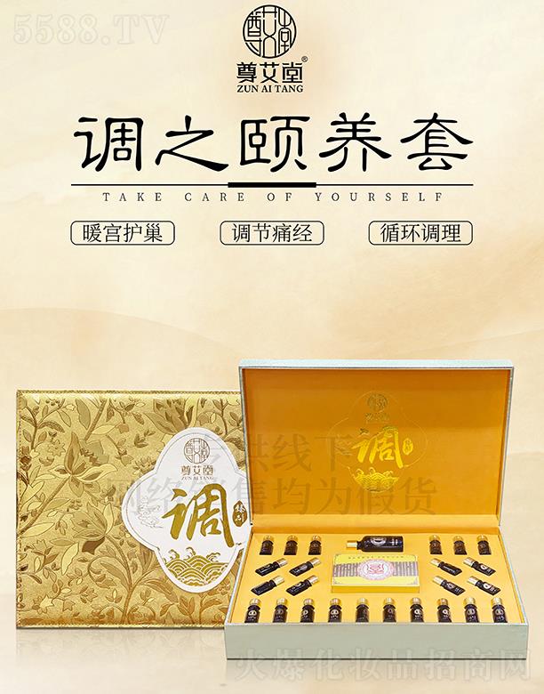 �����{֮�U�B(y��ng)��