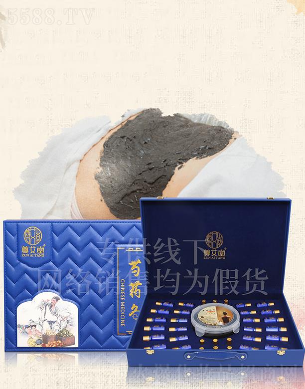 ������ˎ���B(y��ng)��