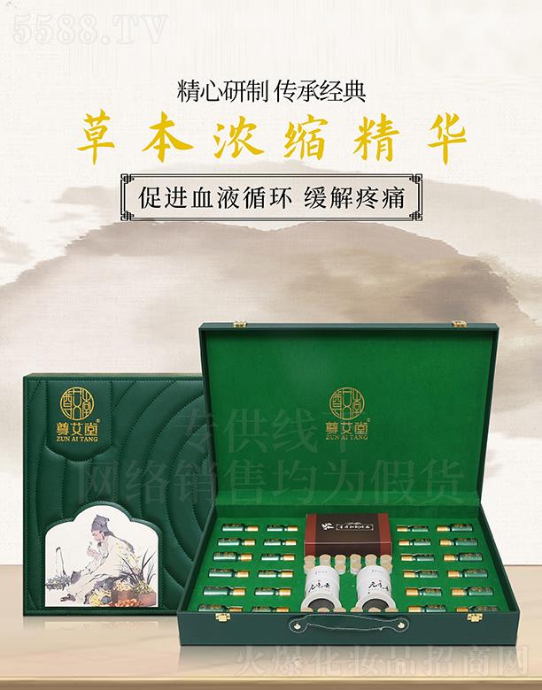 ����Ԫ���B(y��ng)�o(h��)��