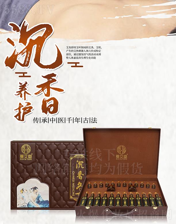 ���ó��㝙�B(y��ng)��