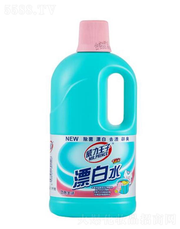 ��������Ư��ˮ 1.1ǧ��