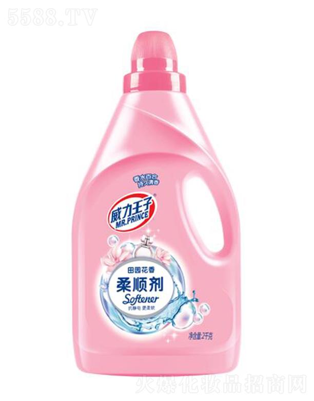 ����������@������현�����ˮ�ٺϣ�2ǧ��