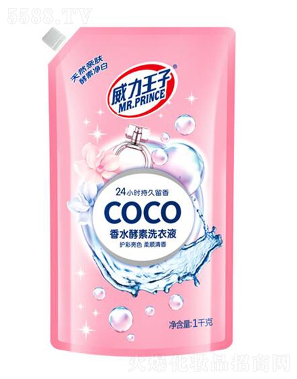 ����������ˮϴ��Һ�����b��1ǧ��