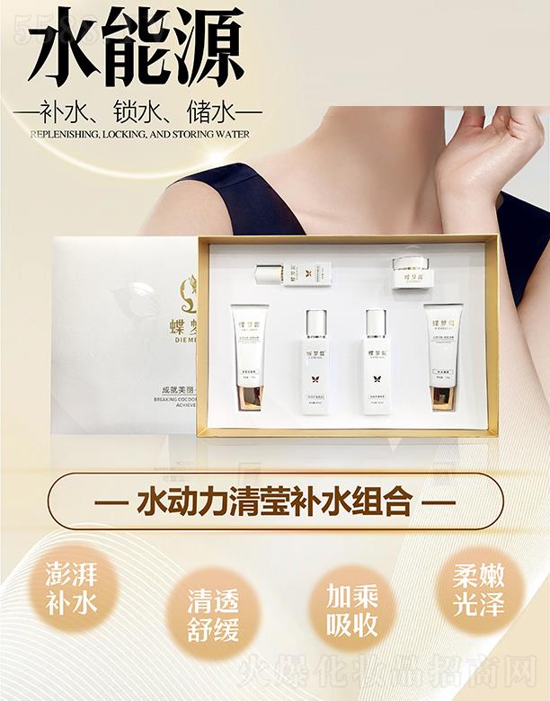 �����ˮ��(d��ng)���嬓�a(b��)ˮ�M��