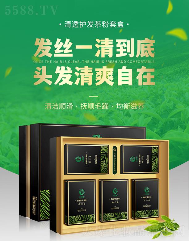 ��ֲ����͸�o�l(f��)����׺�