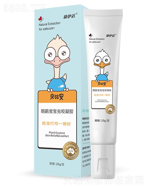 ؐ�Ȱ����Ō����x(ch��ng)ҧ���z 20g/֧