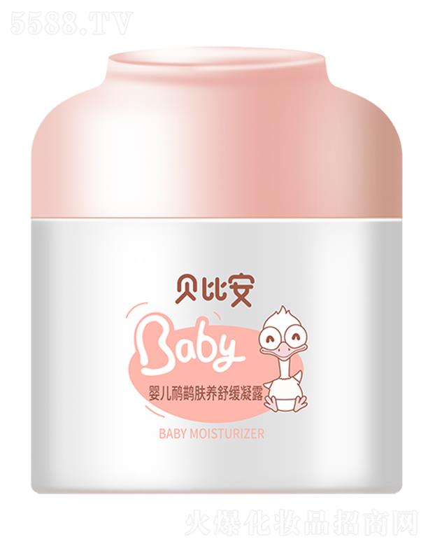 ؐ�Ȱ��냺�����w�B(y��ng)�澏��¶ 50g/ƿ