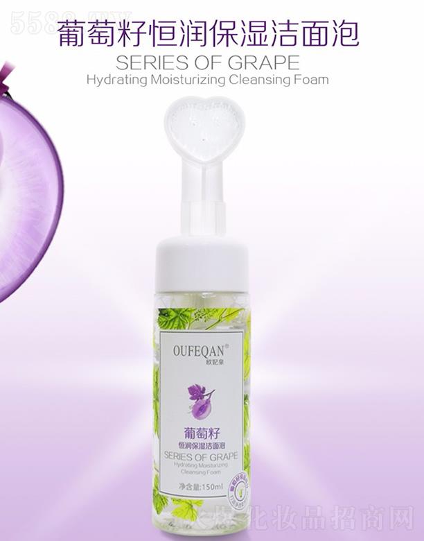 �W��Ȫ�����Ѻ㝙(r��n)�������� 150ml