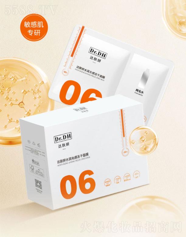 ��������   �_(d��)�w��ˮ��(r��n)��Ѓ�����Ĥ   �a(b��)ˮ����