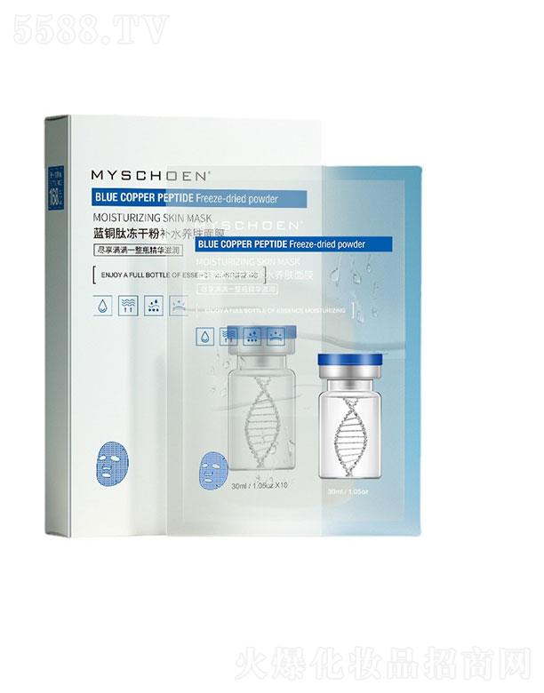 �V��������   ��Ԋݯ�{(l��n)�~�ă��ɷ��a(b��)ˮ�B(y��ng)�w��Ĥ   �a(b��)ˮ���񵭼y