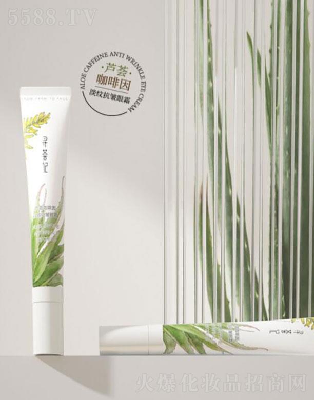 �����C��  ���Cӛ�J�C�����򵭼y������˪   ������(x��)�y