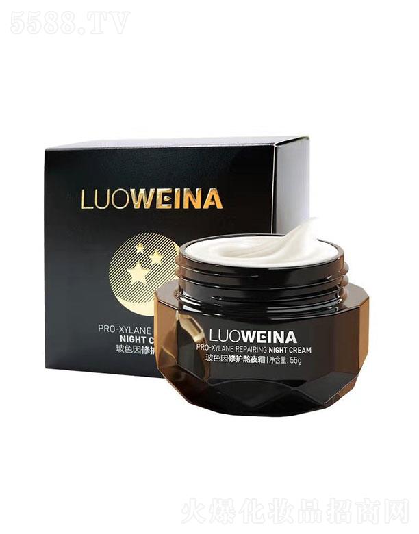 �V����¶��  �_�S�Ȳ�ɫ�����o��ҹ˪  55g   ˮ����g