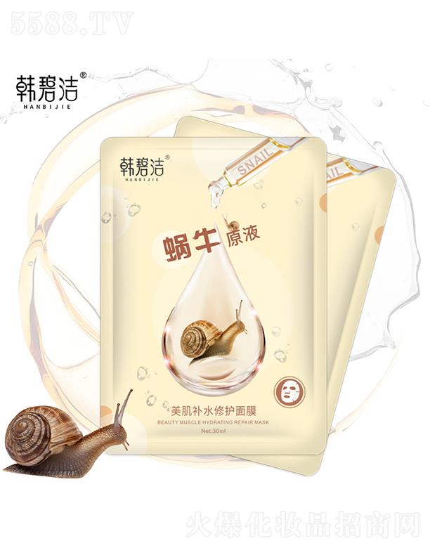 �n�̝������a(b��)ˮ���o(h��)��Ĥ