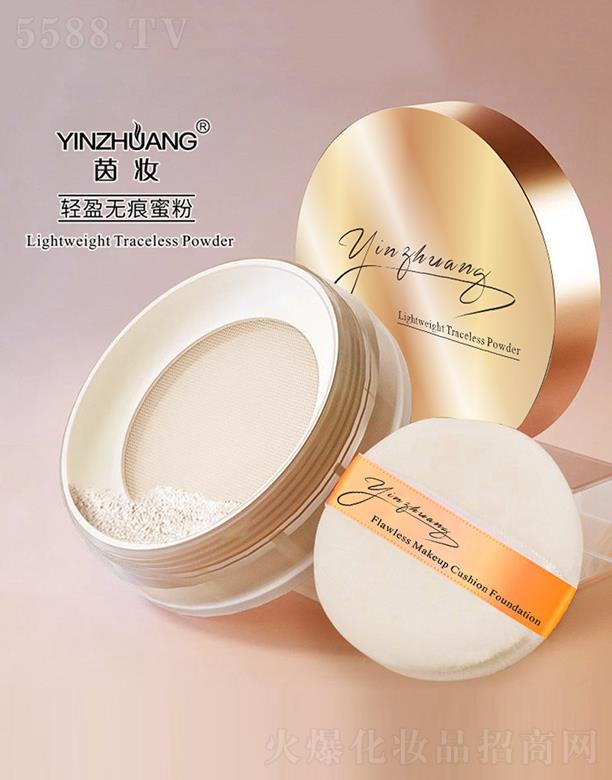 ���y�pӯ�o(w��)���۷�