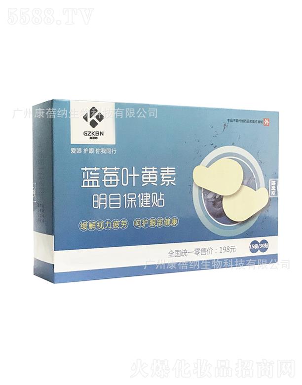 �����{�{(l��n)ݮ�~�S����Ŀ�o���N