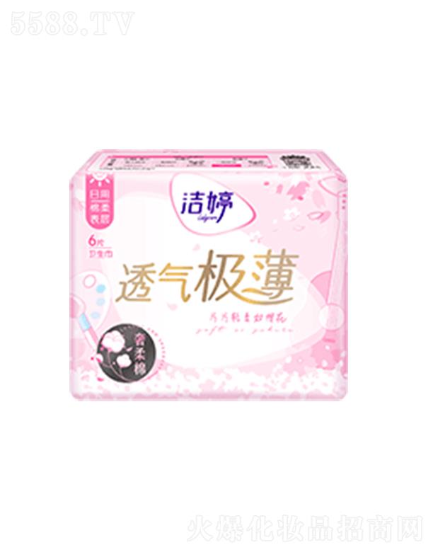 ����͸��O��2.0����245