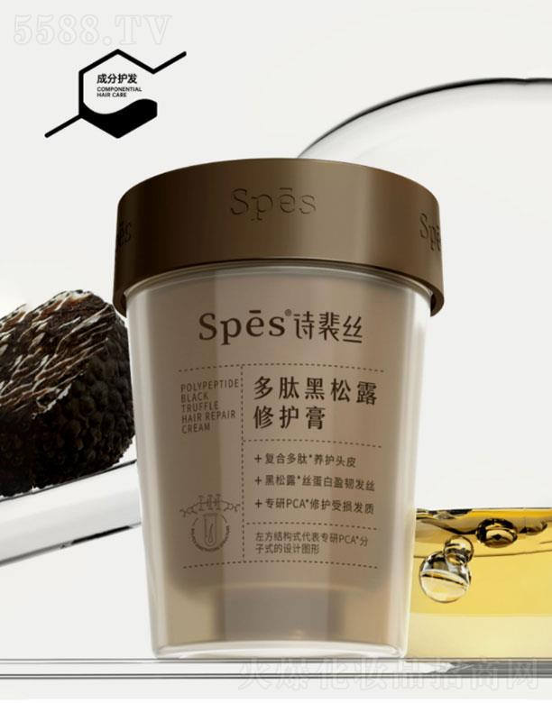 �㽭���~   spes���ĺ���¶���o(h��)��l(f��)Ĥ   ���Ƹɿ�