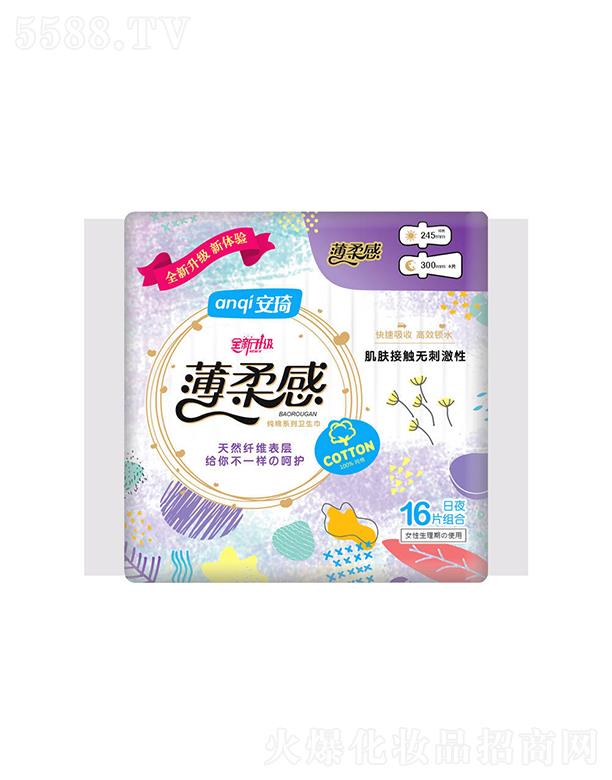 ��������м���16Ƭ��ҹ�M���l(w��i)����