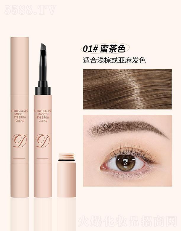 ���烺���w혻�Ⱦü��01#�۲�ɫ