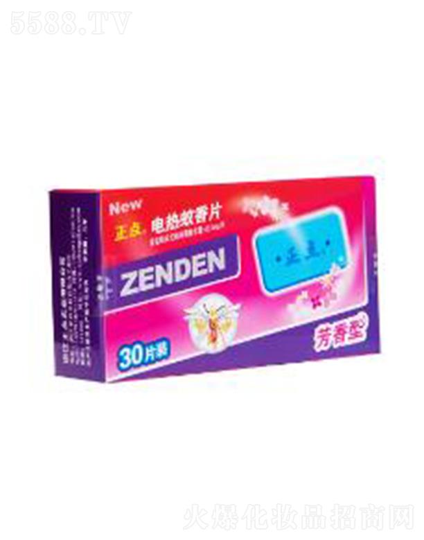 ���cB03������늟�����Ƭ