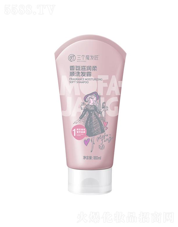 ����(g��)ħ�l(f��)������̝�(r��n)���ϴ�l(f��)¶ 180ml