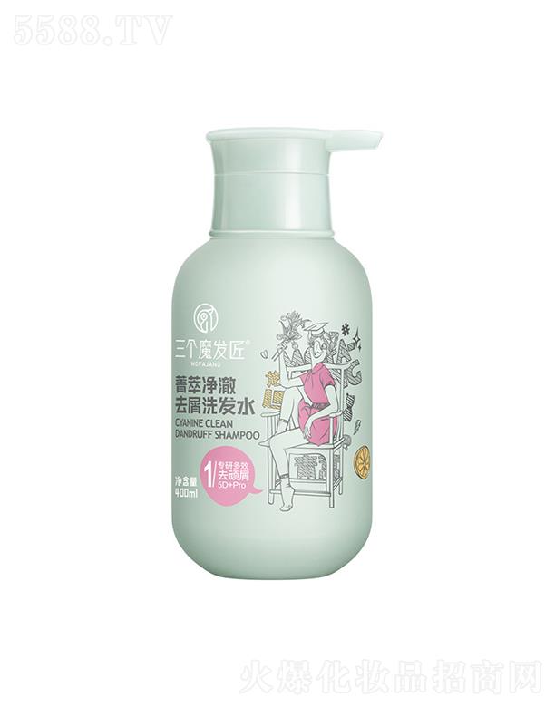 ����(g��)ħ�l(f��)��ݼ�̓���ȥмϴ�l(f��)ˮ 400mlС�Għϴ�^��