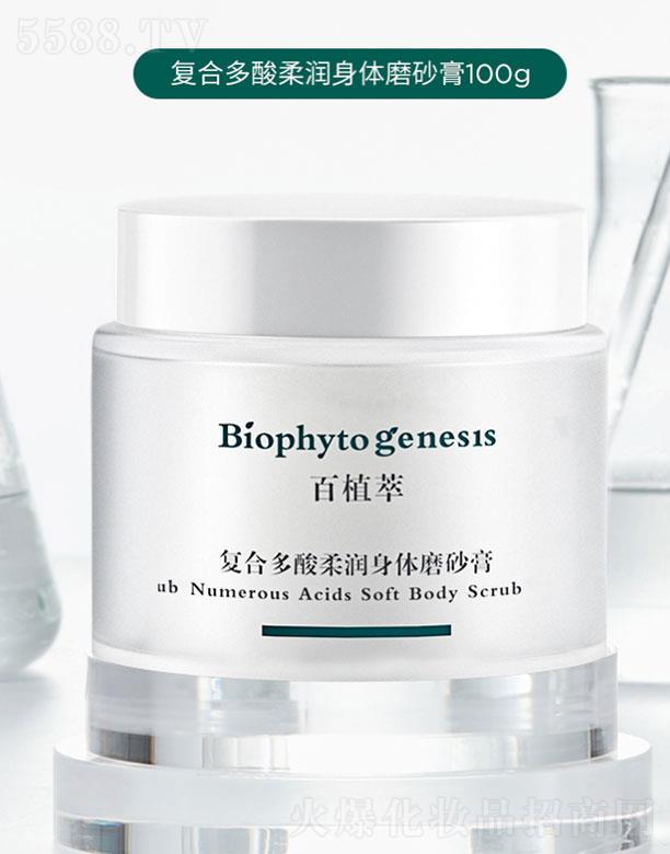 ��ֲ�͏�(f��)�϶����᝙(r��n)���wĥɰ��