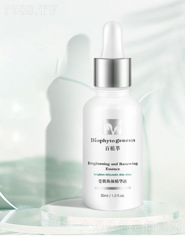 ��ֲ�ͬ�������AҺ 30ml