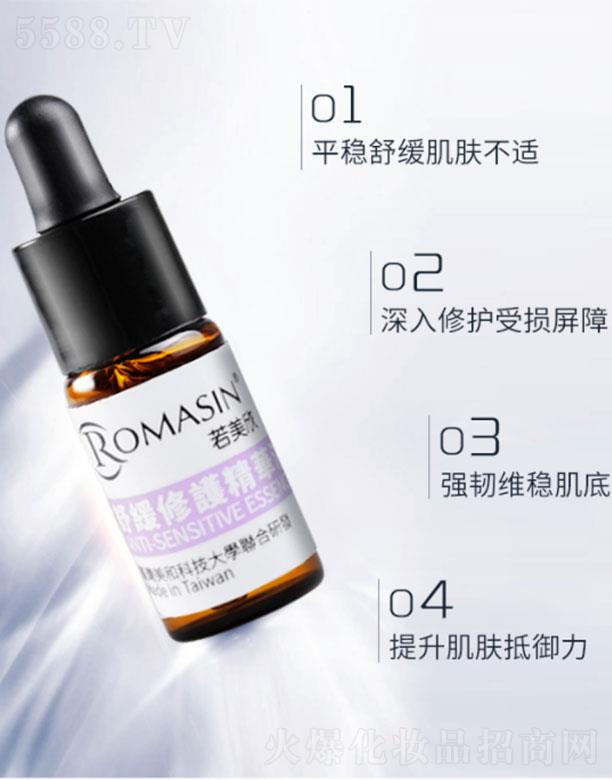 �������澏���o(h��)���AҺ  5ml