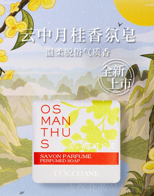 �W�浤�����¹������   50G