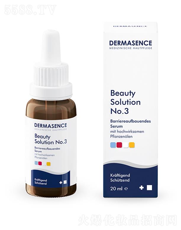DERMASENCE3 ̖������o���AҺ 20ml