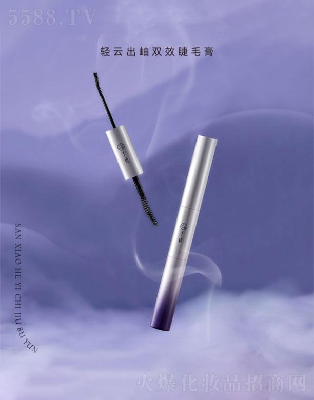 ǧ���p�^��ë��Ů   ��ˮ�w�L(zh��ng)