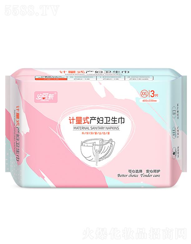 ������Ӌ��ʽ�a(ch��n)�D�l(w��i)���� 3Ƭ/��