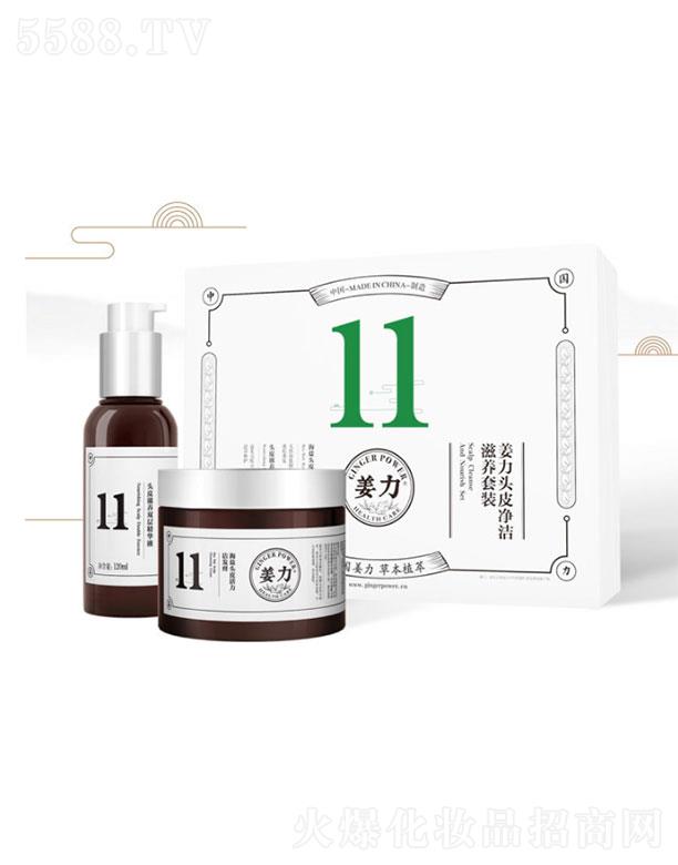 ����11̖(h��o)�^Ƥ�������B(y��ng)���b   (���}���l(f��)��+���B(y��ng)���AҺ��